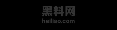 花式按摩1